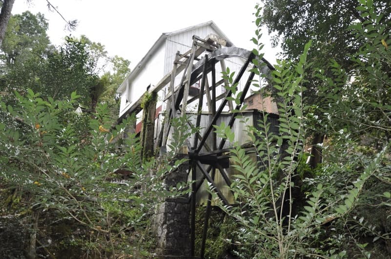 Foto de capa da Moinho Francescatto